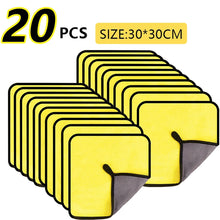 10-20PCS Car Nano Ultra Fiber Cloth Towel Microfiber Car Wash Towel