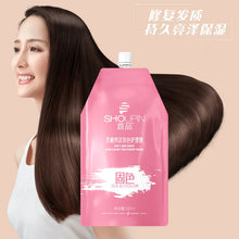 30/500ml Keratin Hair Mask 5 Seconds Repair Damage Frizzy Hair Mask