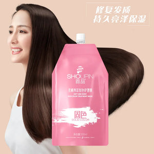 30/500ml Keratin Hair Mask 5 Seconds Repair Damage Frizzy Hair Mask
