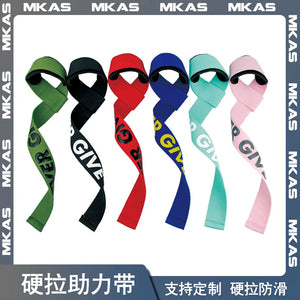 1 Pair Gym Sports Fitness Wrist Band Anti-slip Pull Up Weight Lifting