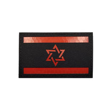 Israeli National Flag Reflective Patches Embroideried Military Uniform Armband Tactical Morale Embroidery Badge Israel Patches