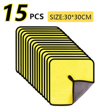 10-20PCS Car Nano Ultra Fiber Cloth Towel Microfiber Car Wash Towel