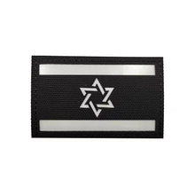 Israeli National Flag Reflective Patches Embroideried Military Uniform Armband Tactical Morale Embroidery Badge Israel Patches