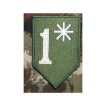 1* one * Asterisk Word Patches 2.75"