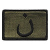 Olive Drab