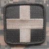 ACU White