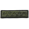 Olive Drab