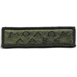 BuckUp Tactical Morale Patch Hook Molon Labe Greek Lettering Patches 3.75x1" - BuckUp Tactical