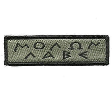 BuckUp Tactical Morale Patch Hook Molon Labe Greek Lettering Patches 3.75x1" - BuckUp Tactical
