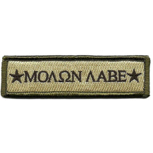 BuckUp Tactical Morale Patch Hook Molon Labe Morale Patches 3.75x1" - BuckUp Tactical