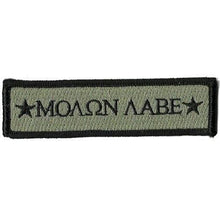 BuckUp Tactical Morale Patch Hook Molon Labe Morale Patches 3.75x1" - BuckUp Tactical