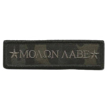BuckUp Tactical Morale Patch Hook Molon Labe Morale Patches 3.75x1" - BuckUp Tactical