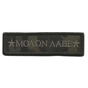 BuckUp Tactical Morale Patch Hook Molon Labe Morale Patches 3.75x1" - BuckUp Tactical