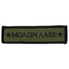 Olive Drab