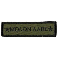 BuckUp Tactical Morale Patch Hook Molon Labe Morale Patches 3.75x1" - BuckUp Tactical