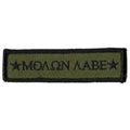 Olive Drab