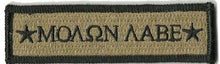 BuckUp Tactical Morale Patch Hook Molon Labe Morale Patches 3.75x1" - BuckUp Tactical