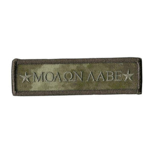 BuckUp Tactical Morale Patch Hook Molon Labe Morale Patches 3.75x1" - BuckUp Tactical