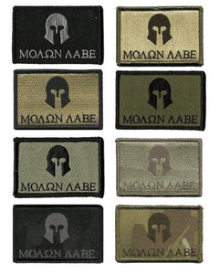 BuckUp Tactical Morale Patch Hook Molon Labe Patches 2x3" - BuckUp Tactical