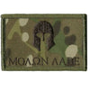 Multicam