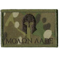 Multicam