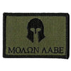 Olive Drab