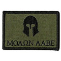 Olive Drab