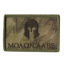 BuckUp Tactical Morale Patch Hook Molon Labe Patches 2x3" - BuckUp Tactical