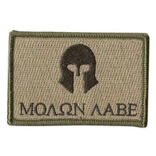 BuckUp Tactical Morale Patch Hook Molon Labe Patches 2x3" - BuckUp Tactical