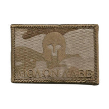 BuckUp Tactical Morale Patch Hook Molon Labe Patches 2x3" - BuckUp Tactical