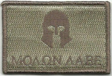 BuckUp Tactical Morale Patch Hook Molon Labe Patches 2x3" - BuckUp Tactical