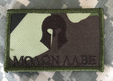 BuckUp Tactical Morale Patch Hook Molon Labe Patches 2x3" - BuckUp Tactical