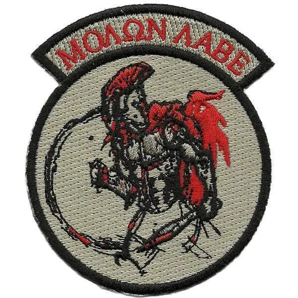 BuckUp Tactical Morale Patch Hook Molon Labe Rocker 3
