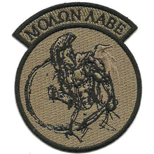 BuckUp Tactical Morale Patch Hook Molon Labe Rocker 3" Sized Patches - BuckUp Tactical