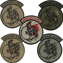 BuckUp Tactical Morale Patch Hook Molon Labe Rocker 3" Sized Patches - BuckUp Tactical