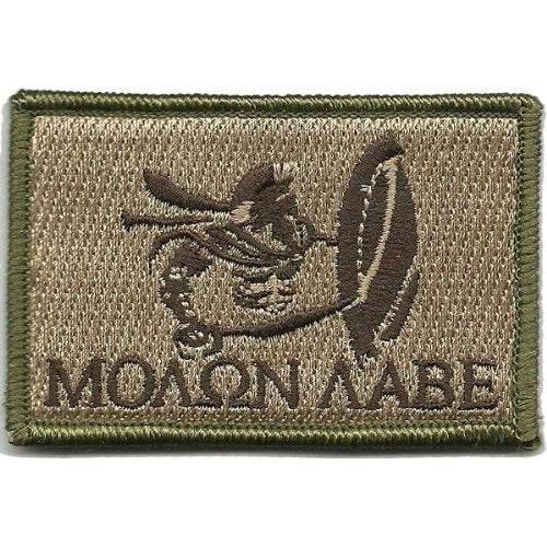 BuckUp Tactical Morale Patch Hook Molon Labe Spartan Patches 3x2