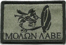BuckUp Tactical Morale Patch Hook Molon Labe Spartan Patches 3x2" - BuckUp Tactical