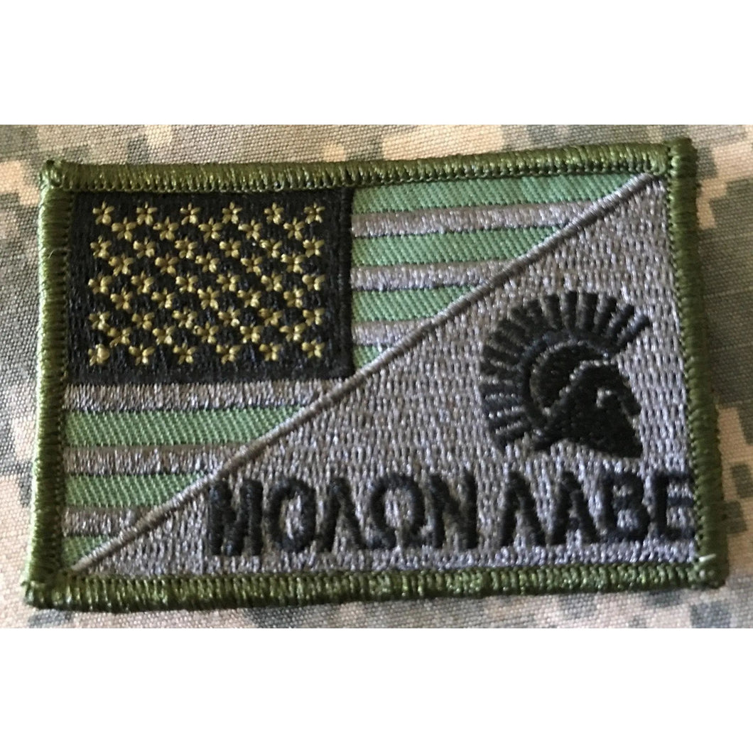BuckUp Tactical Morale Patch Hook Molon Labe USA Split  Come and Take it Patches.
