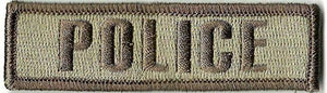 BuckUp Tactical Morale Patch Hook Police PD Officer Morale Patches 3.75x1" - BuckUp Tactical