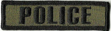 BuckUp Tactical Morale Patch Hook Police PD Officer Morale Patches 3.75x1" - BuckUp Tactical
