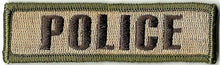 BuckUp Tactical Morale Patch Hook Police PD Officer Morale Patches 3.75x1" - BuckUp Tactical