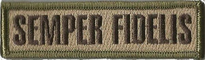 BuckUp Tactical Morale Patch Hook Semper Fidelis Morale Patches 3.75x1".
