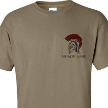 COYOTE SPARTAN WARRIOR T-SHIRT S M L XL 2XL 3XL 4XL 5XL - BuckUp Tactical