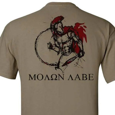COYOTE SPARTAN WARRIOR T-SHIRT S M L XL 2XL 3XL 4XL 5XL.