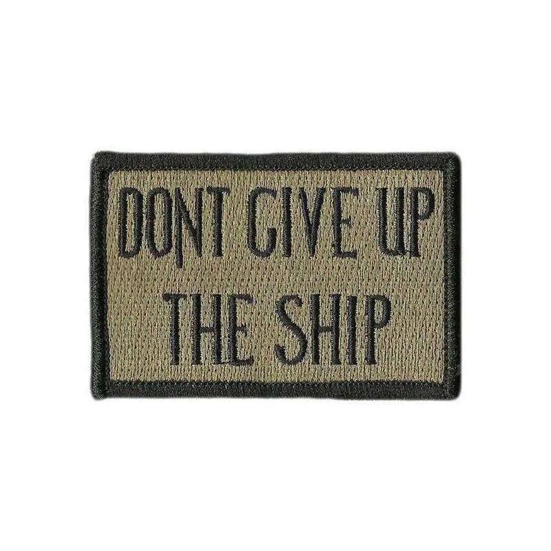 Don't Give Up The Ship Patches 3x2