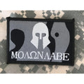 Molon Labe BLK Camo