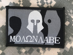 FREE FREE FREE Just Pay Shipping Morale Patch Hook Velcro Backing Choose! - BuckUp Tactical