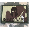 Molon Labe WDLND